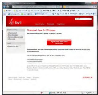 SAMSUNG SNH-1010N - Agree to install JRE - 1