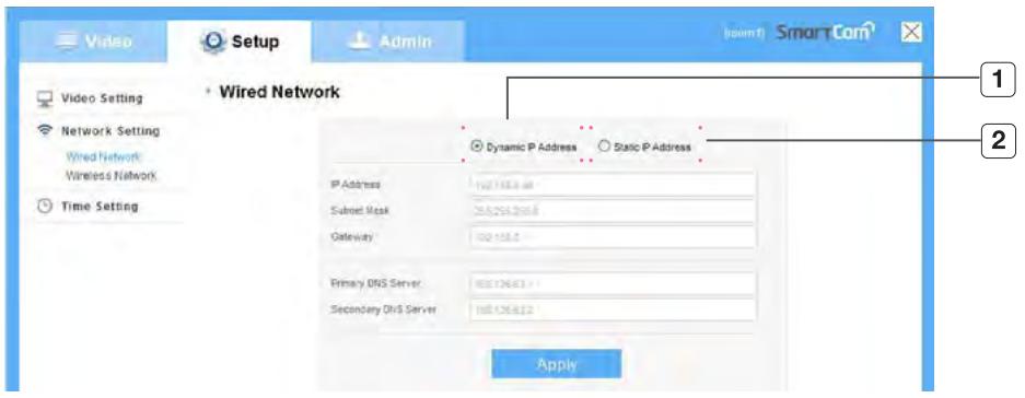 SAMSUNG SNH-1010N - Network Setup - 1