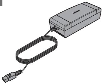 BOSER VIDEOWAVE 55S3 - Mise en place et raccordement de la console de commande - 1