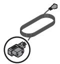 BOSER VIDEOWAVE 55S3 - Accessoires nécessaires dans la boîte n° 1 : - 1