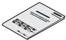 SANYO GH1 - Vérification des accessoires INCLUS - 9