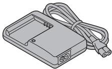 SANYO GH1 - Vérification des accessoires INCLUS - 2