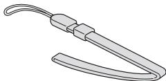 SANYO GH1 - Vérification des accessoires INCLUS - 5