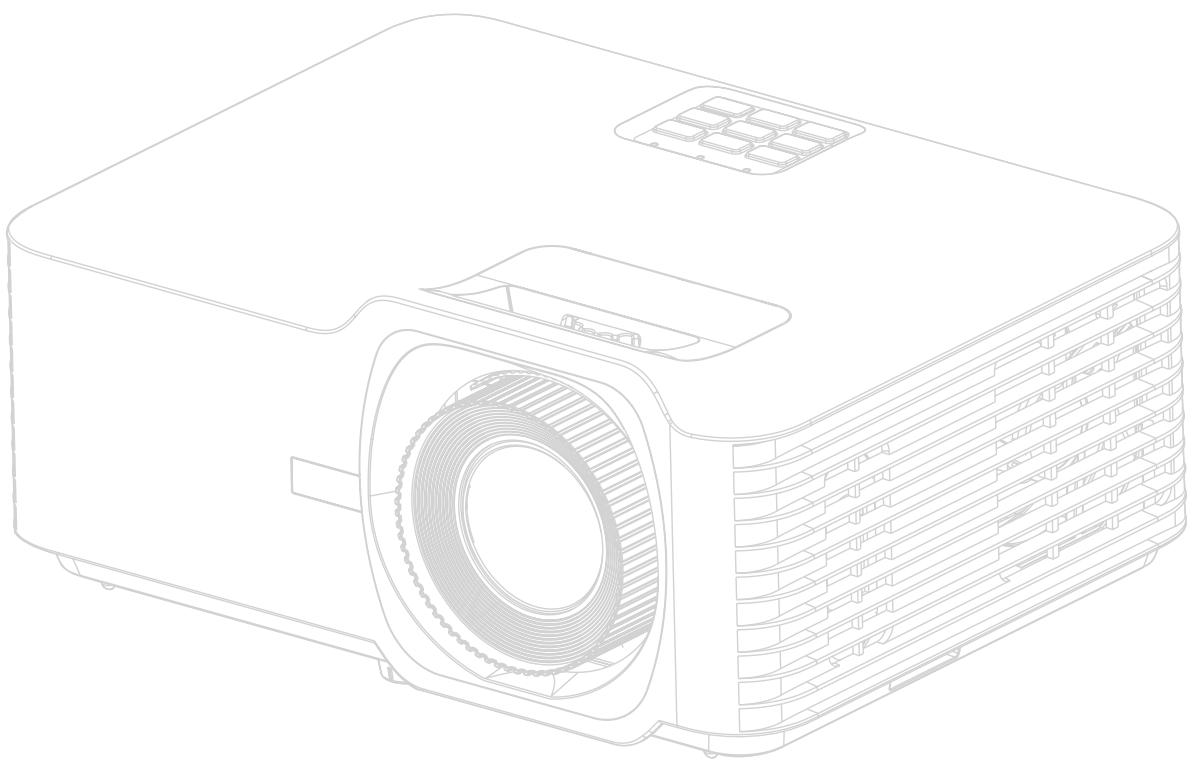 VIEWSONIC LS710-4K - 1
