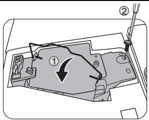 BENQ MW663 - Remplacement de la lampe - 10
