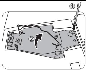 BENQ MW663 - Remplacement de la lampe - 5