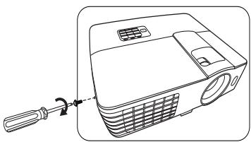 BENQ MW663 - Remplacement de la lampe - 13