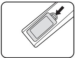 BENQ MW663 - Remplacement des piles de la télécommande - 1