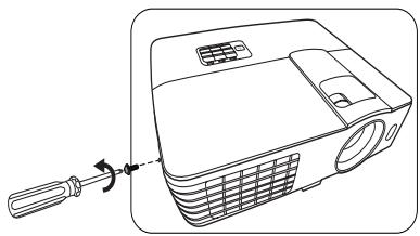 BENQ MW663 - Remplacement de la lampe - 2