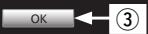 MARANTZ NA6005 - Touche Fast-reverse/Reverse-skip (I - 16