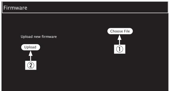 MARANTZ NA6005 - Mise à jour sur l'écran web - 2
