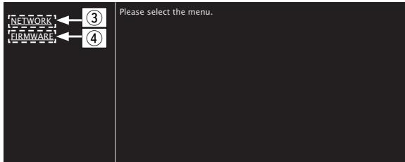 MARANTZ NA6005 - Lorsque le menu principal est affiché, cliquez sur l'élément de menu que vous pouvez utiliser. - 1