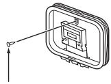 MARANTZ NA6005 - Antenne fixe au mur - 1