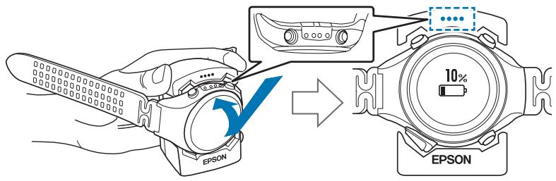 EPSON SF-810 B - Téléchargement des données mesurées - 2