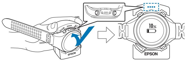 EPSON SF-810 B - Démarrage de Run Connect et affichage de l'écran Paramètres - 2