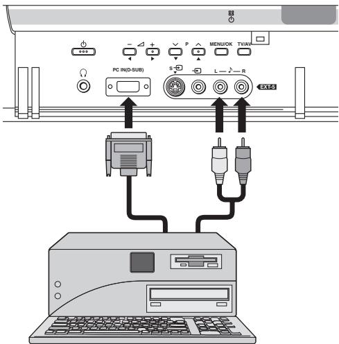 JBL PD35B50B - Raccordement à l'ordinateur - 1