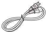 MARANTZ SR6011 - Accessories - 6