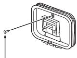 MARANTZ SR6011 - ■ Utilisation de l'antenne à boucle AM - 1