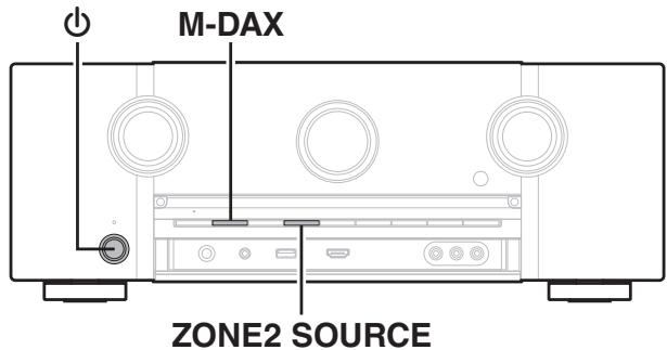 MARANTZ SR6011 - Réinitialisation des réglages d'usine - 1