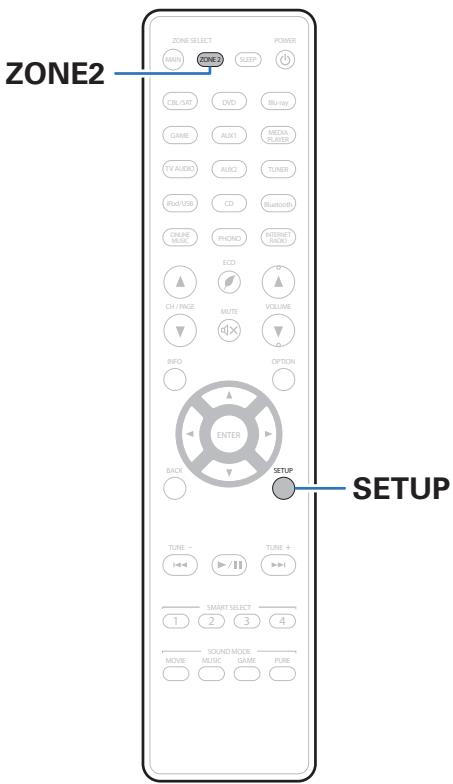 MARANTZ SR6011 - Limiter la zone d'opération avec la télécommande - 1