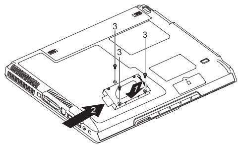 FUJITSU SIEMENS AMILO Pro V3205 / AMILO Si 1520Ne - Monter un disque dur - 3