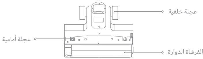 DREAME H12 PRO - y - 12