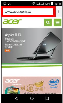 ACER Z220 - Utiliser le navigateur - 1