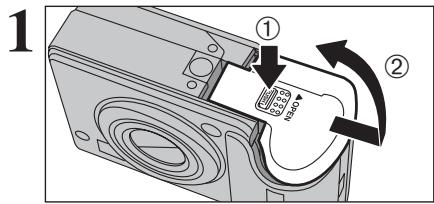 FUJIFILM FinePixE500 - Comment utiliser les piles - 1