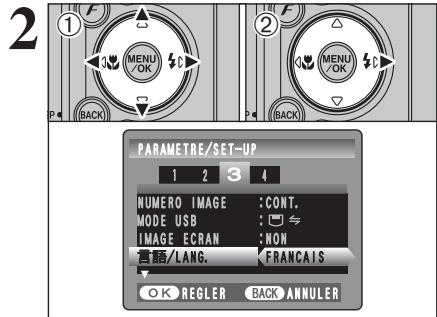 FUJIFILM FinePixE500 - Changement de l'ordre de la date - 2