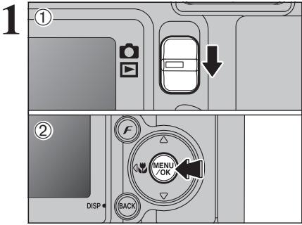 FUJIFILM FinePixE500 - Modes de photographie disponibles - 3