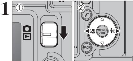 FUJIFILM FinePixE500 - Pour interrompre la procédure en cours - 6