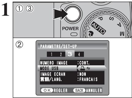 FUJIFILM FinePixE500 - Spécifier les images pour l'impression sans utiliser DPOF (impression d'une seule vue) - 1