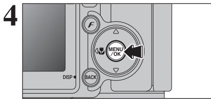 FUJIFILM FinePixE500 - Utilisation de l'ecran de parametrage - 4
