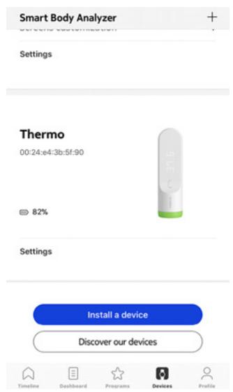 WITHINGS Move - J'ai déjà un compte health mate - 1