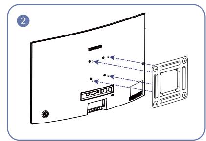 SAMSUNG C27R504FHP - Installation d'un support mural ou de bureau - 2