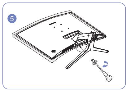 SAMSUNG C27R504FHP - Fixation du socle - 2