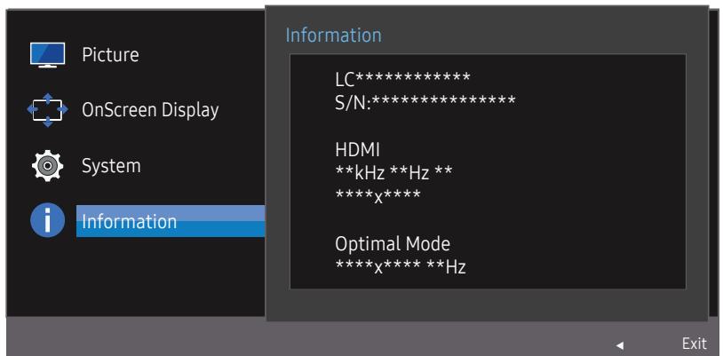 SAMSUNG C27R504FHP - Information - 1