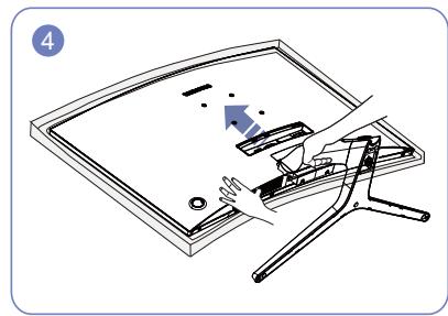 SAMSUNG C27R504FHP - Fixation du socle - 6