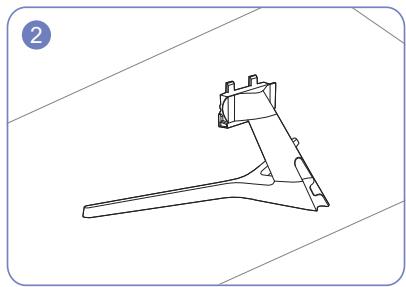 SAMSUNG C27R504FHP - Fixation du socle - 3