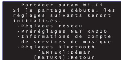 YAMAHA SRT-1500 BLACK - Partage des réglages du dispositif ios - 4