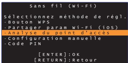 YAMAHA SRT-1500 BLACK - Recherche d'un routeur sans fil (point d'accès) - 2