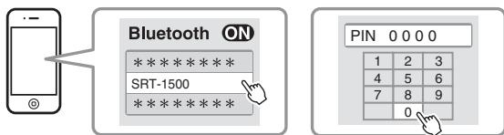 YAMAHA SRT-1500 BLACK - Sélectionnez « srt-1500 » dans la liste des périphériques bluetooth sur le périphérique. - 1