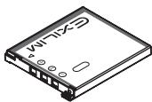 CASIO EX-S10 - Déballage - 2