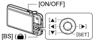 CASIO EX-S10 - Configuration de la langue d'affichage lors de la première mise sous tension de l'appareil photo - 1