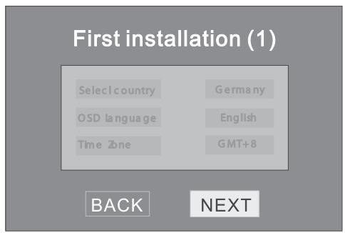 SIGMATEK DVBX-200 - Installation à la première mise en marche - 2