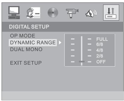 SIGMATEK DVBX-200 - BASS MODE - 3