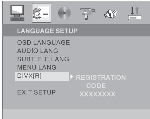 SIGMATEK DVBX-200 - MENU - 2