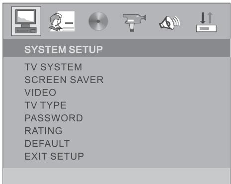 SIGMATEK DVBX-200 - Menu Général - 1