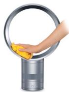 DYSON AMO1 - Dyson air multiplier - 4