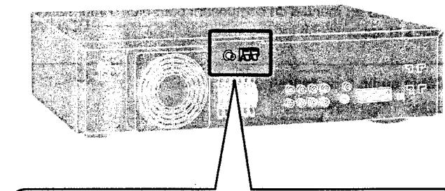 PANASONIC SC-HT75 - Raccordements d'antennes extérieures - 1
